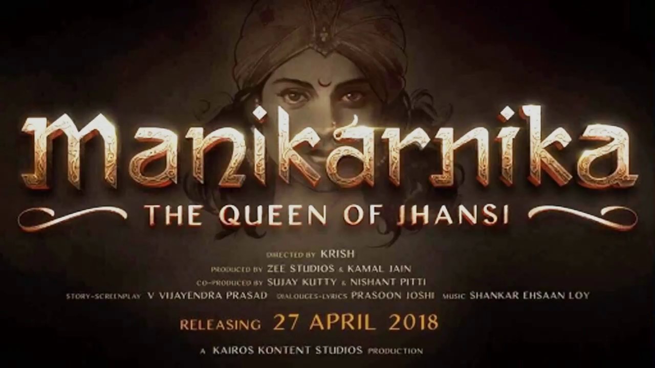 manikarnika the queen of jhansi box office collection